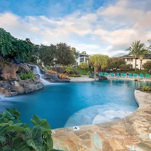 Club Wyndham Bali 3* Princeville